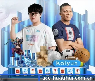 华体会登录 APP | hth